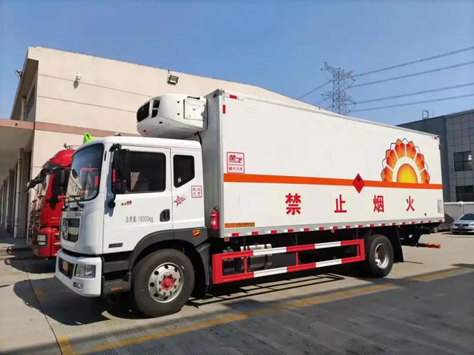 黄山危险品托运